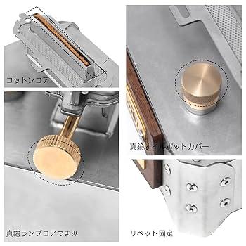 Amazon | Springhill アイロンストーブ オイルランタン キャンプ